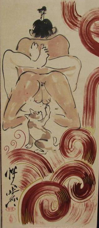 Kimono gatuno - La gata curiosa